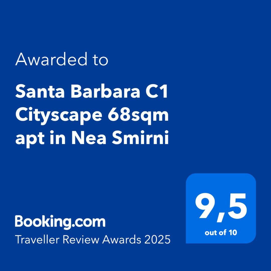 Santa Barbara C1 Cityscape 68sqm In Nea Smirni Appartamento *